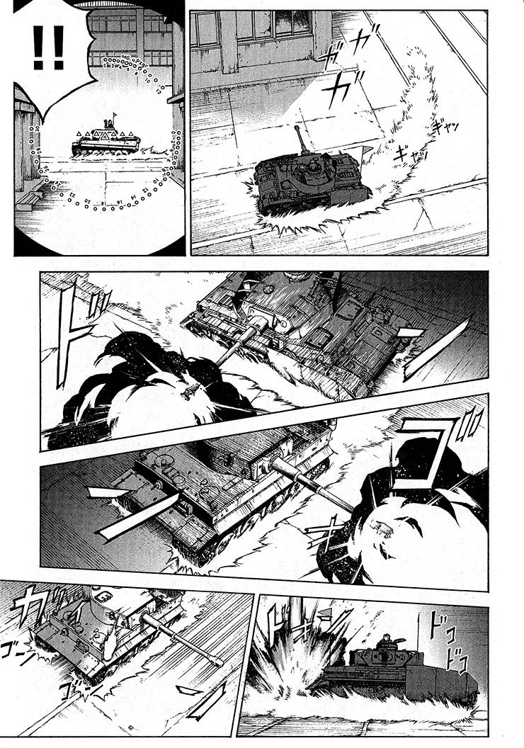 Girls & Panzer - Page 12