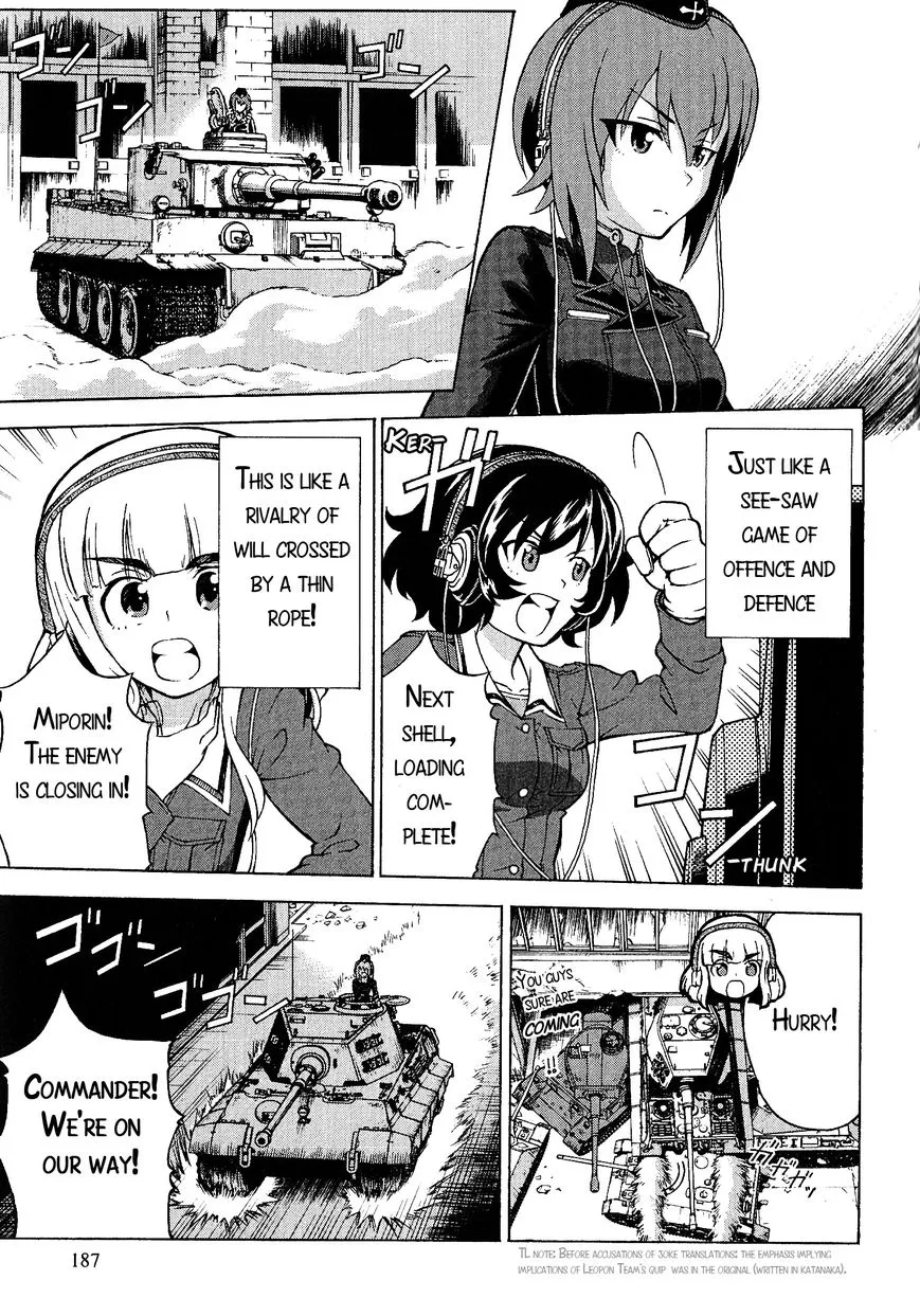 Girls & Panzer - Page 16