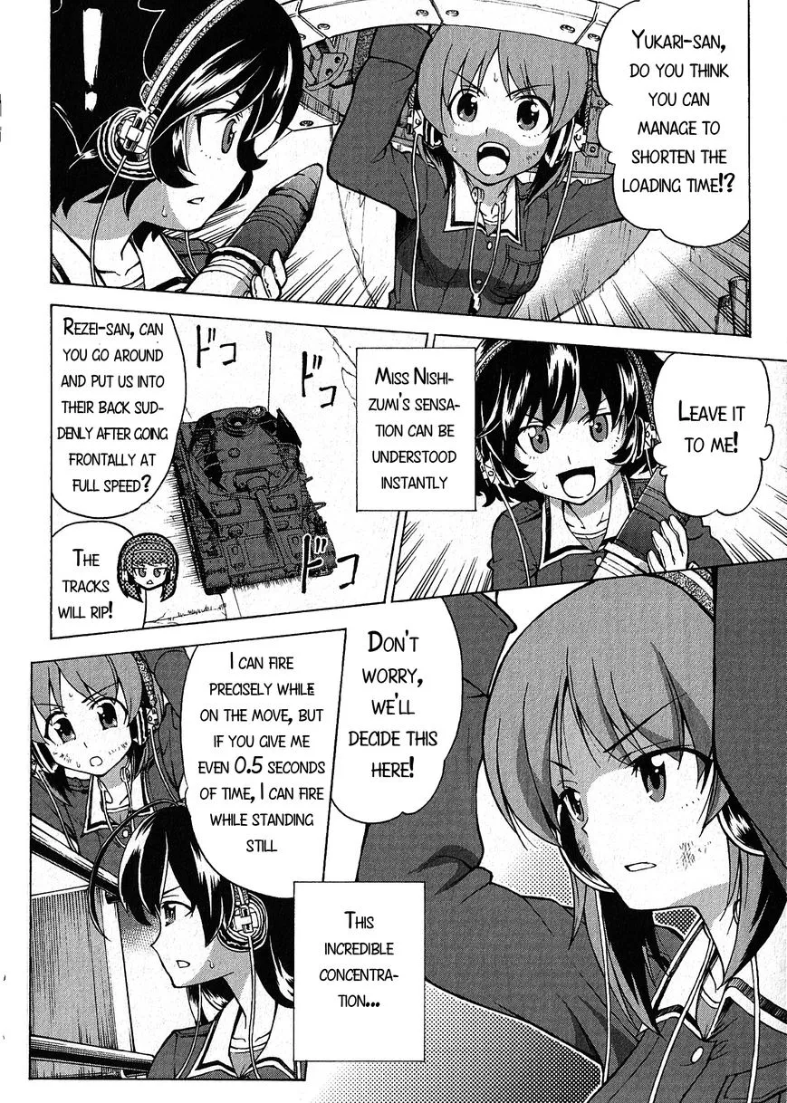 Girls & Panzer - Page 17