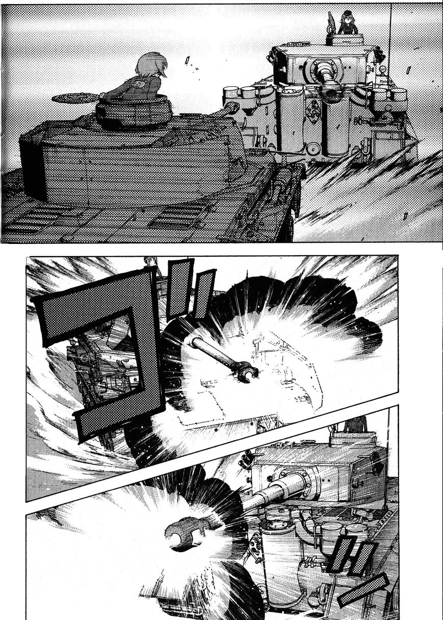 Girls & Panzer - Page 23