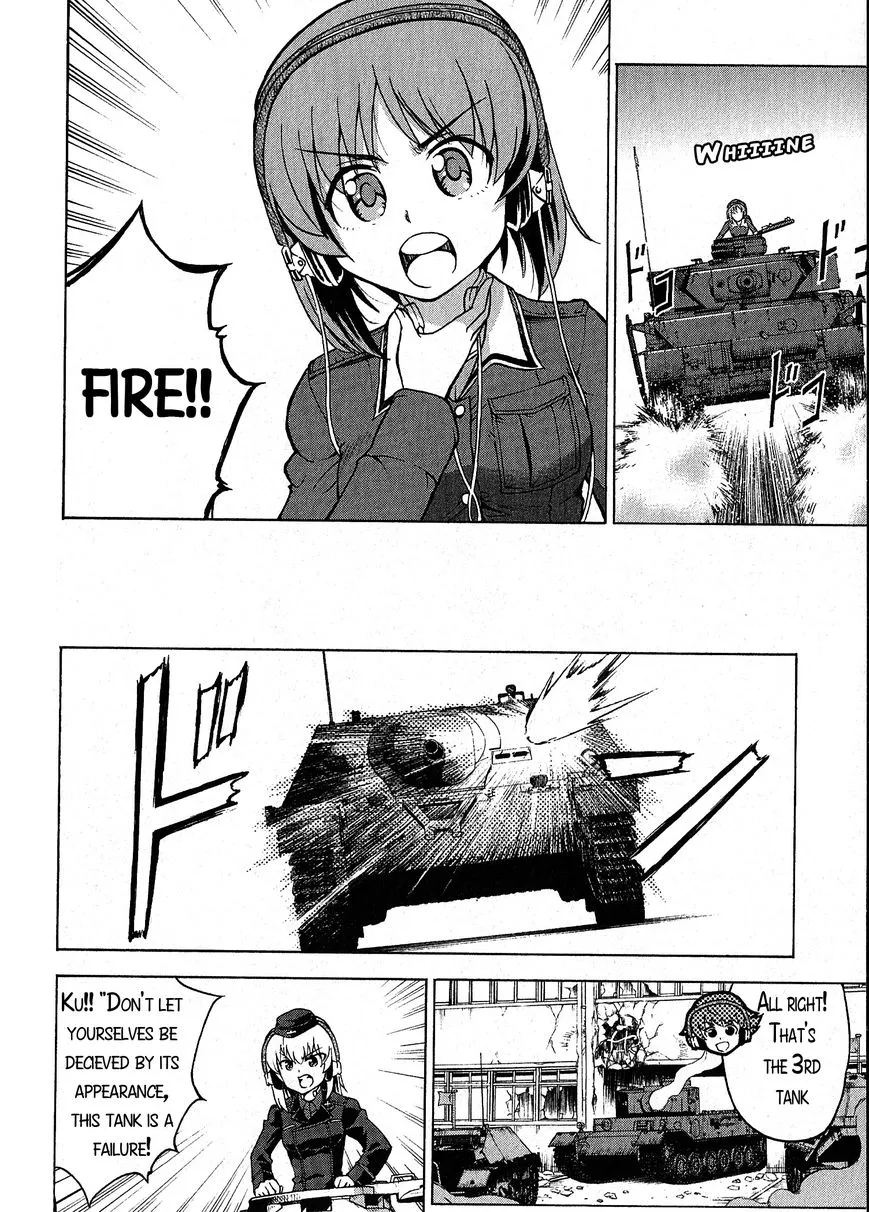 Girls & Panzer - Page 9