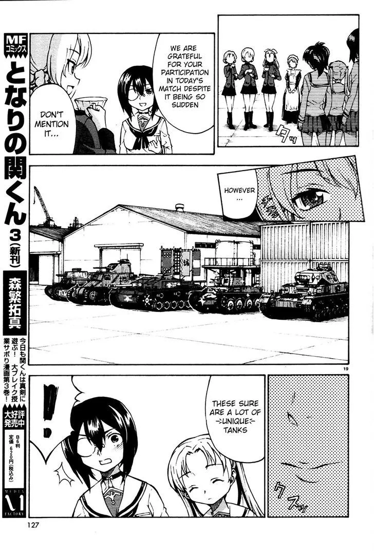 Girls & Panzer - Page 20