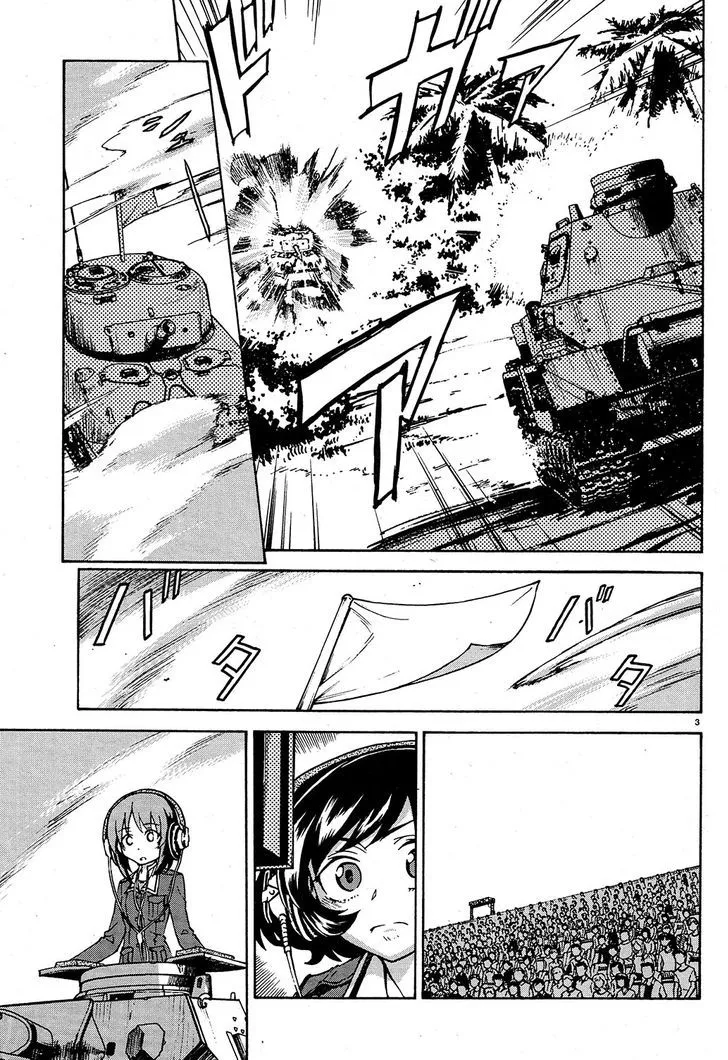 Girls & Panzer - Page 2