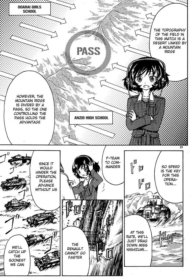 Girls & Panzer - Page 19