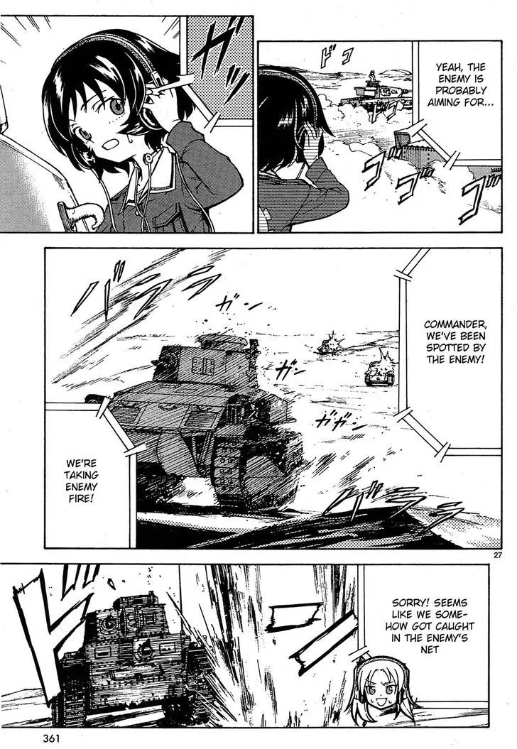 Girls & Panzer - Page 25