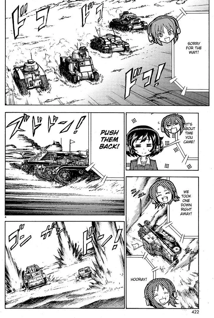 Girls & Panzer - Page 3