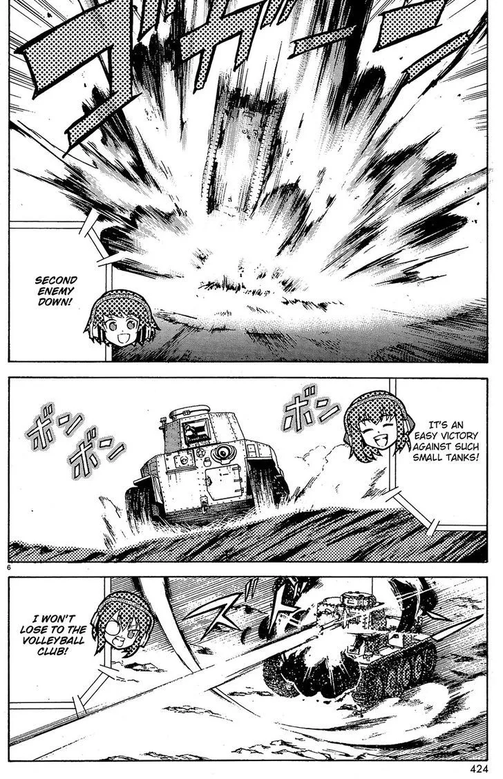 Girls & Panzer - Page 5