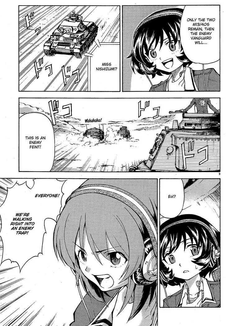 Girls & Panzer - Page 8