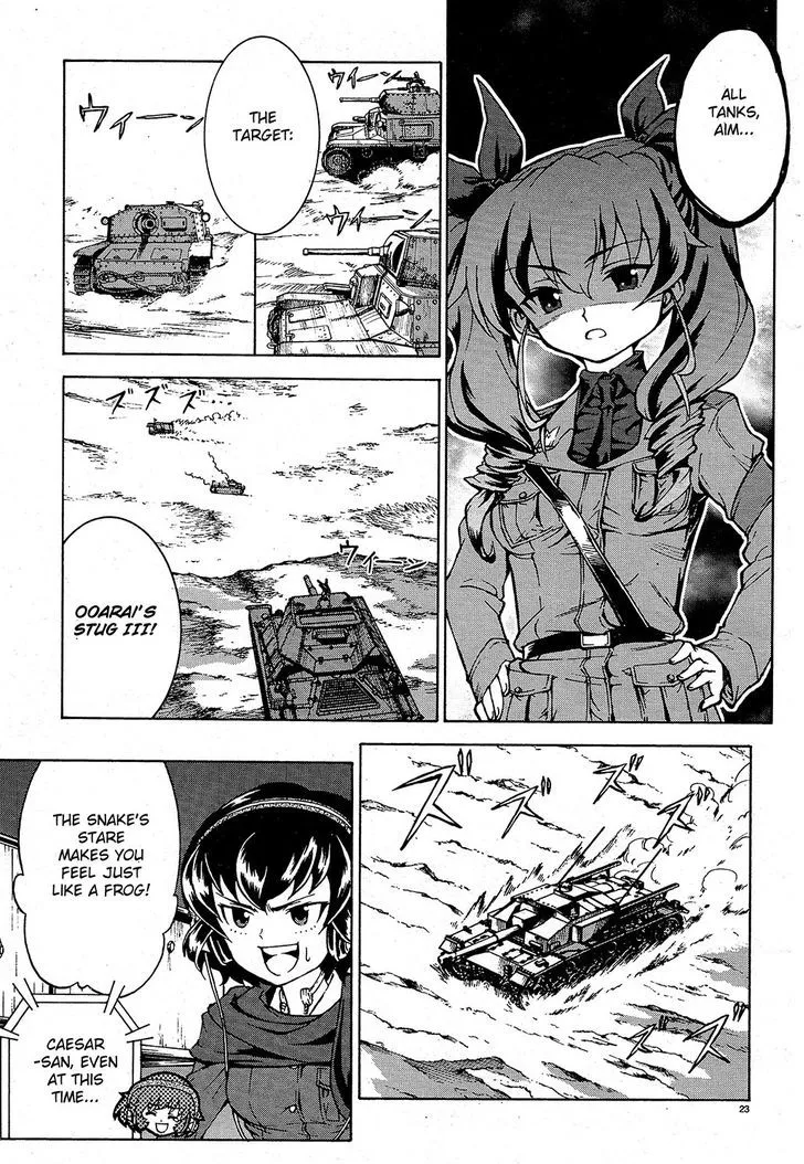 Girls & Panzer - Page 22