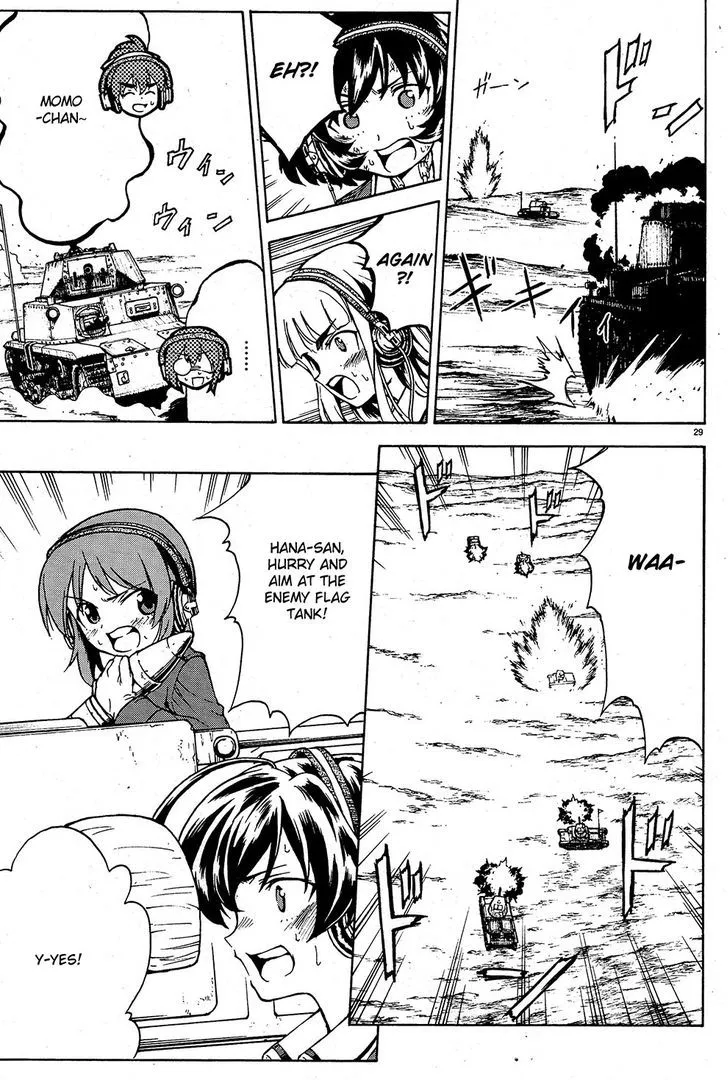 Girls & Panzer - Page 28