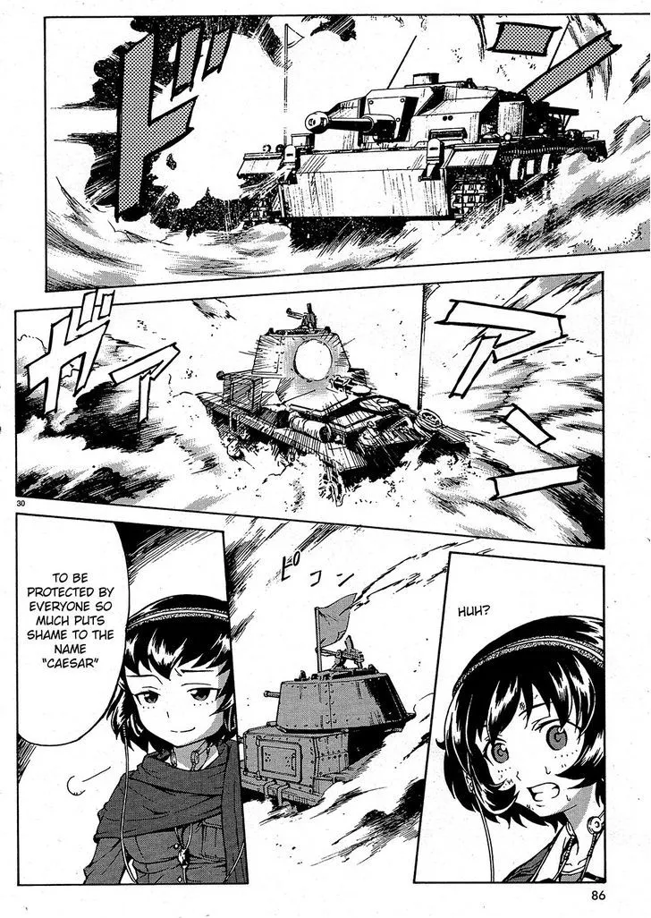 Girls & Panzer - Page 29