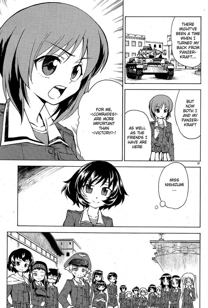 Girls & Panzer - Page 36