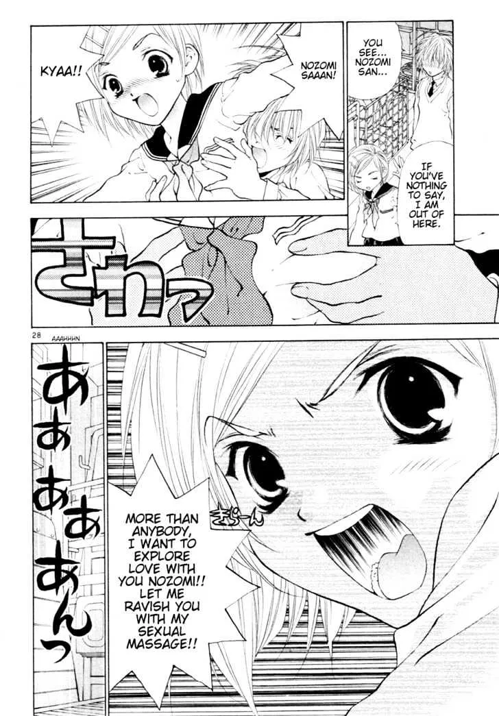 Girls Saurus Dx Chapter 34 page 28 - MangaKakalot