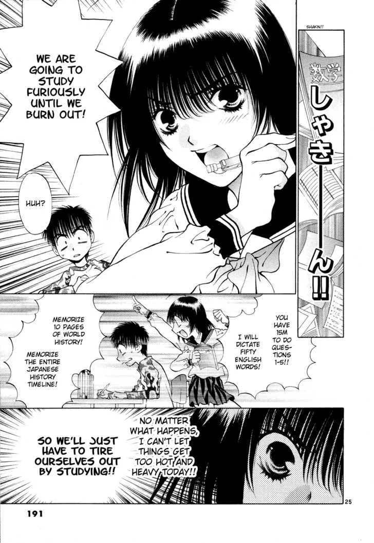 Girls Saurus Dx Chapter 52 page 25 - MangaKakalot