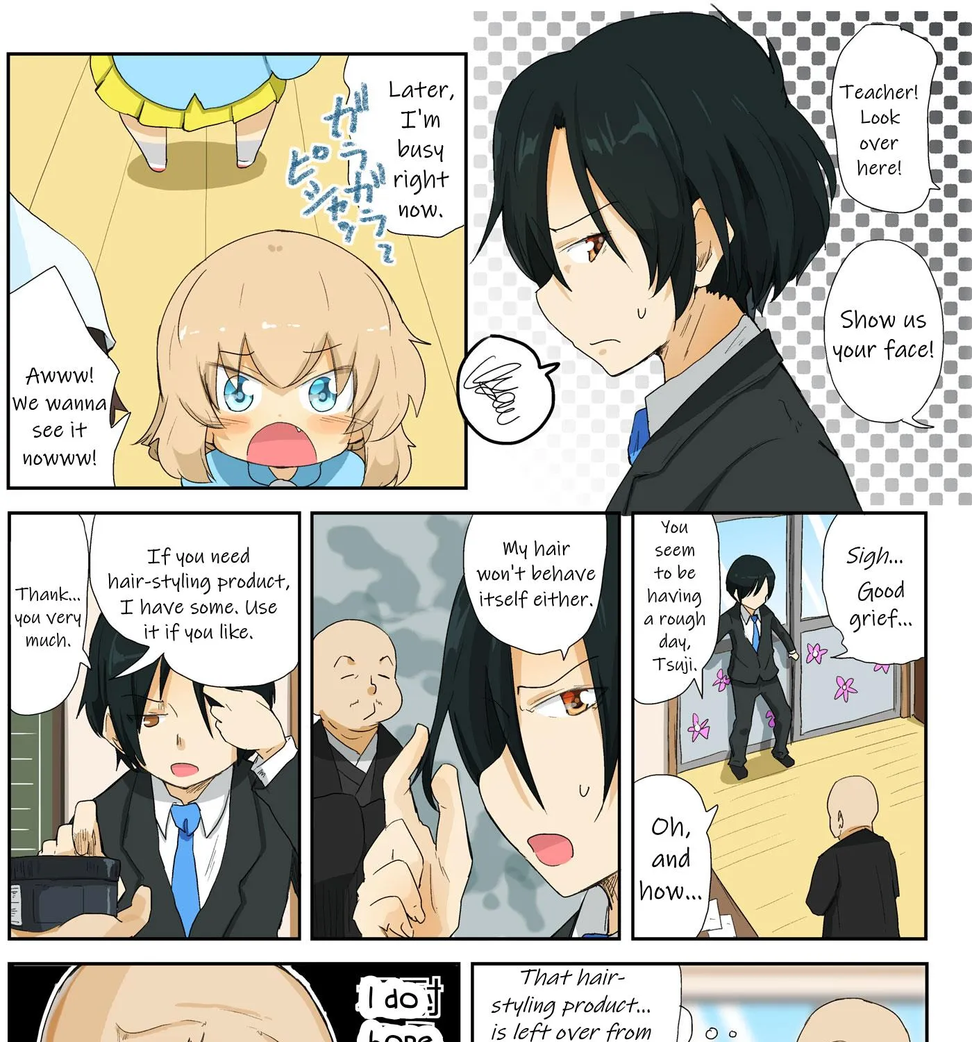 Girls und Panzer Kindergarten Returns Chapter 29 page 1 - MangaKakalot