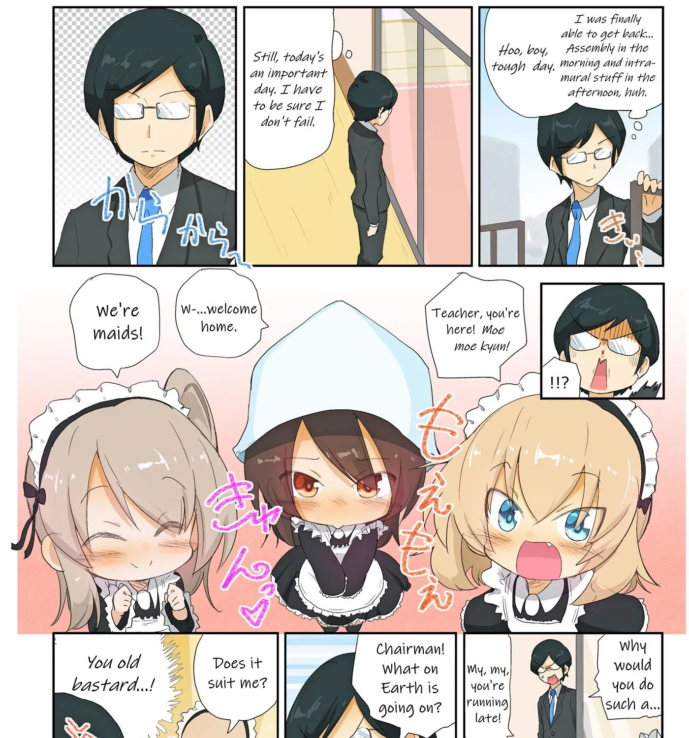 Girls und Panzer Kindergarten Returns Chapter 36 page 1 - MangaKakalot