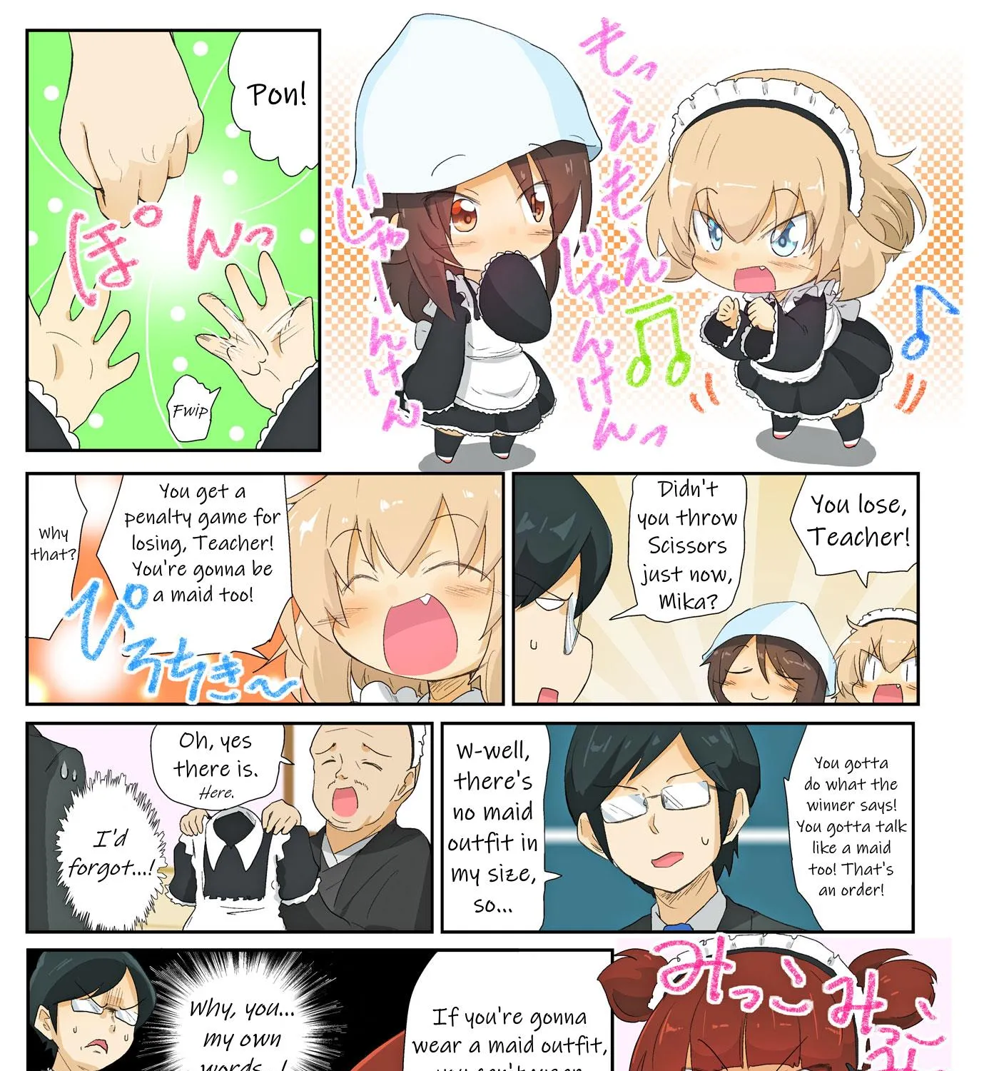 Girls und Panzer Kindergarten Returns Chapter 36 page 15 - MangaKakalot