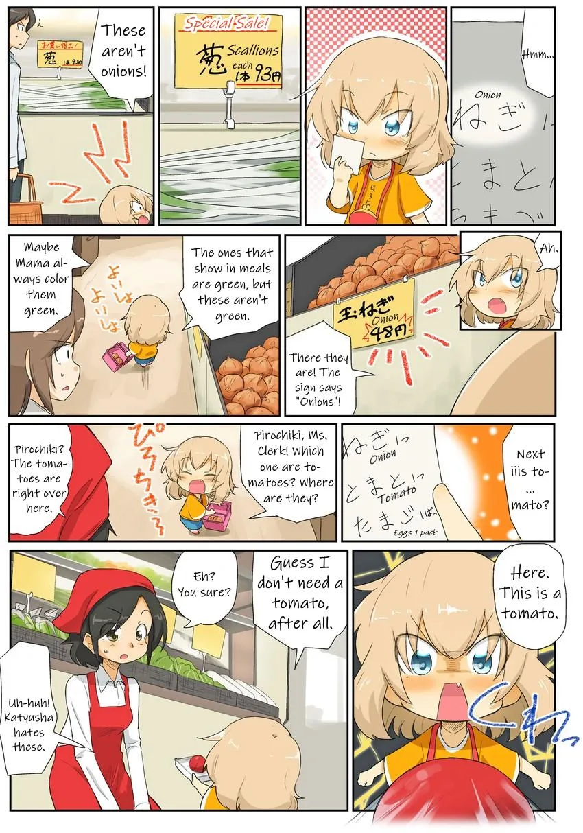 Girls und Panzer Kindergarten Returns Chapter 46 page 2 - MangaKakalot