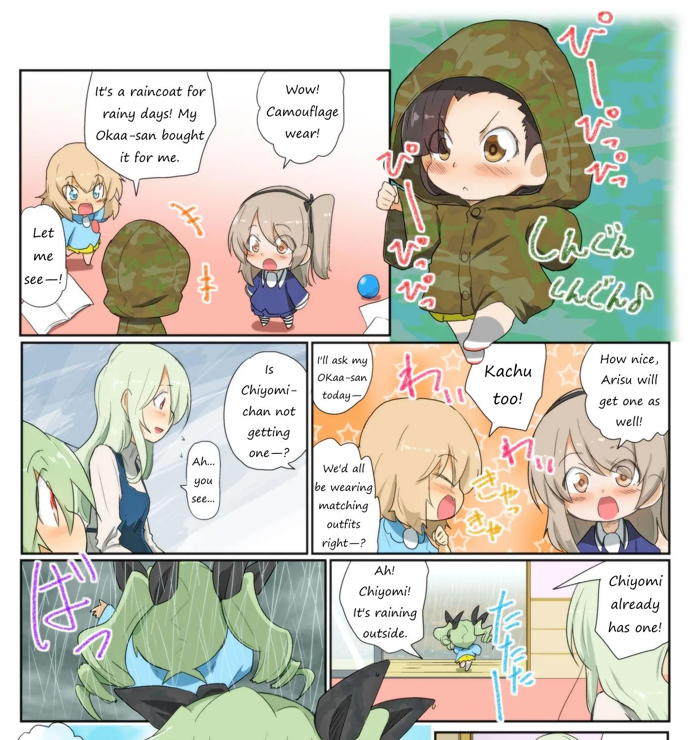 Girls und Panzer Kindergarten Returns Chapter 78 page 3 - MangaKakalot