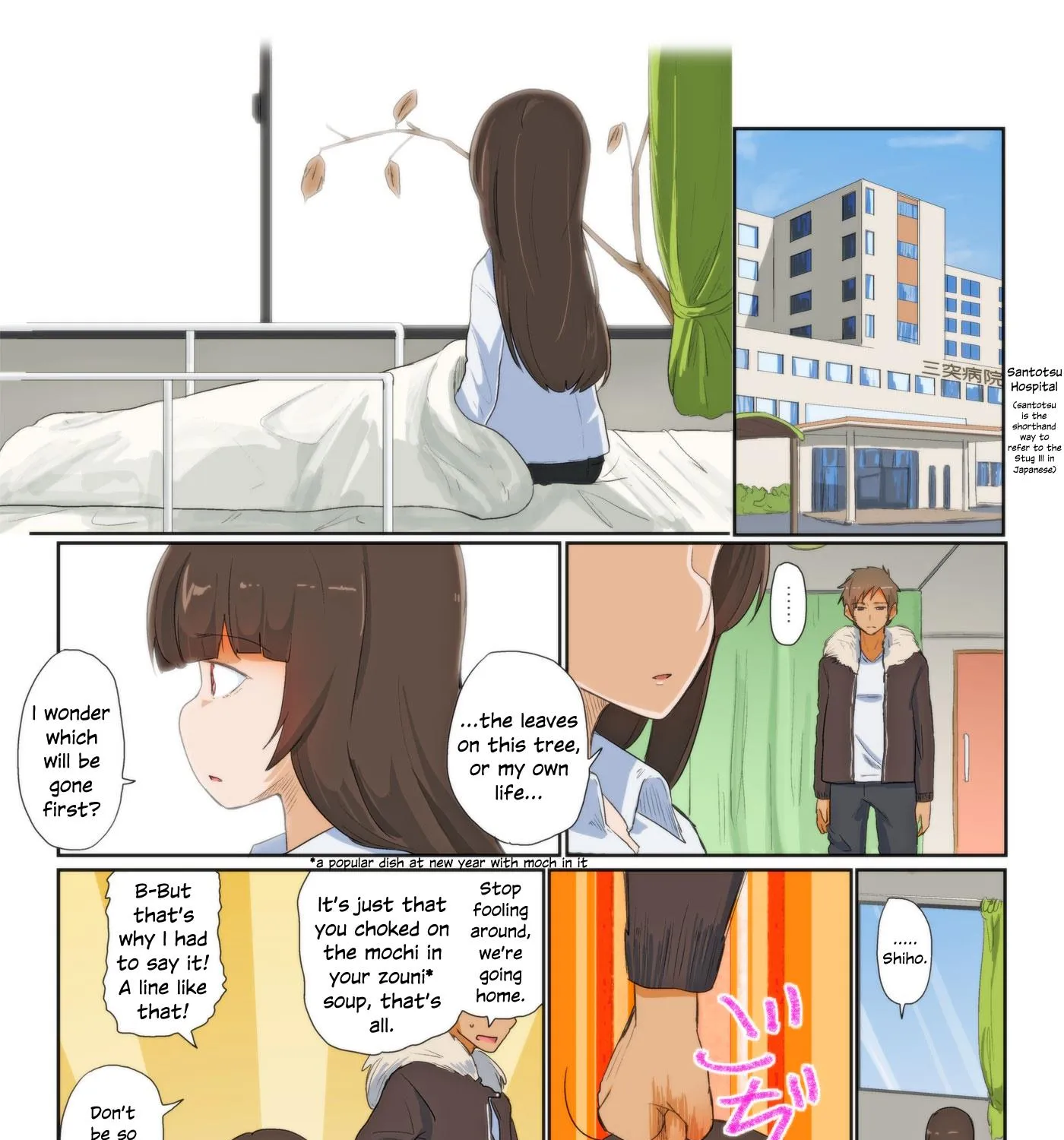 Girls und Panzer Kindergarten Returns Chapter 91 page 5 - MangaKakalot