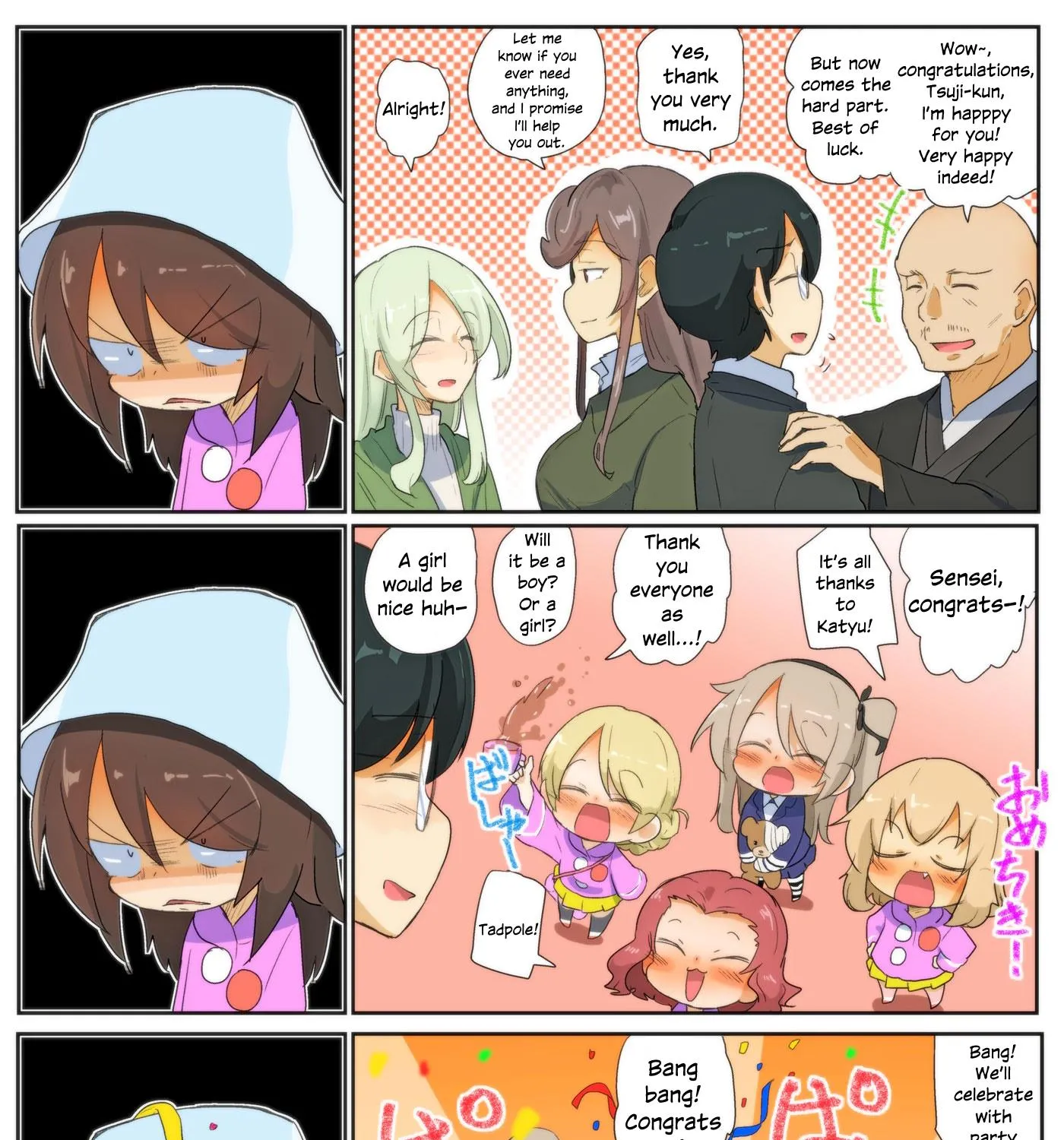 Girls und Panzer Kindergarten Returns Chapter 92 page 1 - MangaKakalot