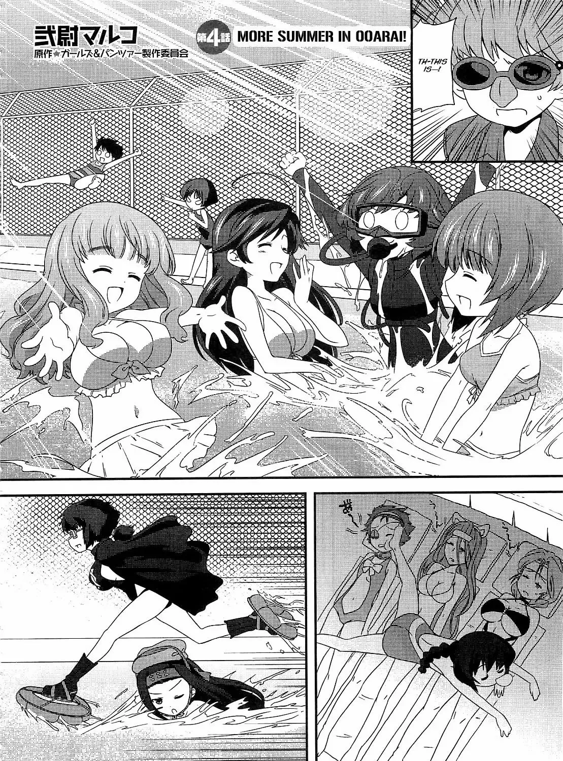 Girls Und Panzer: Motto Love Love Sakusen Desu! Chapter 4 page 3 - MangaKakalot