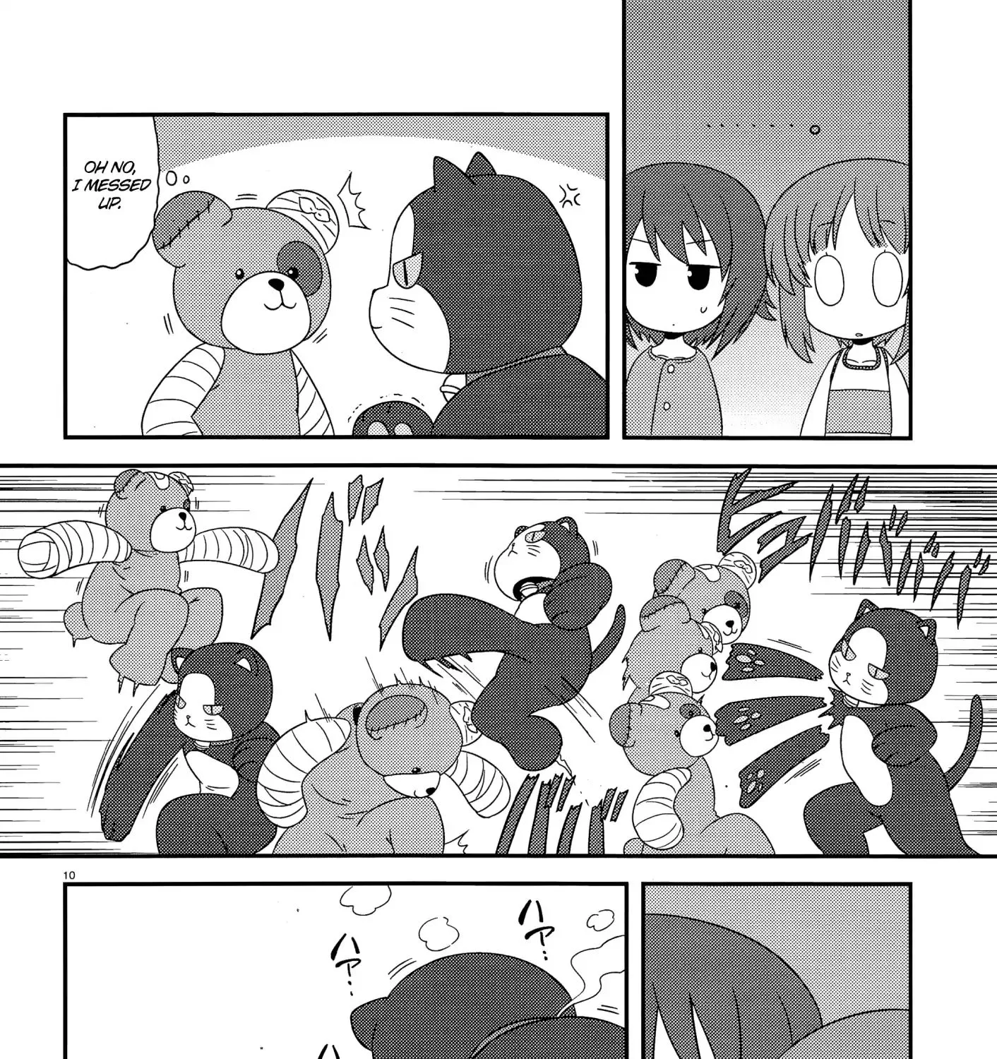 Girls Und Panzer: Motto Love Love Sakusen Desu! Chapter 40 page 19 - MangaKakalot