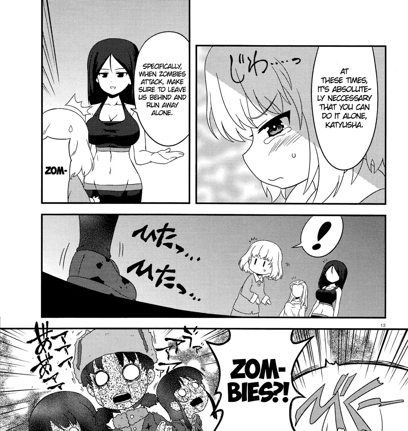 Girls Und Panzer: Motto Love Love Sakusen Desu! Chapter 42 page 25 - MangaKakalot