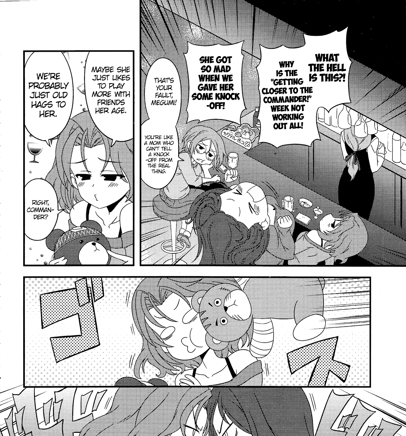 Girls Und Panzer: Motto Love Love Sakusen Desu! Chapter 45 page 17 - MangaKakalot