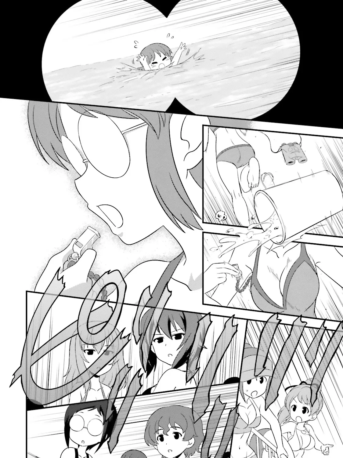 Girls Und Panzer: Motto Love Love Sakusen Desu! Chapter 55 page 27 - MangaKakalot