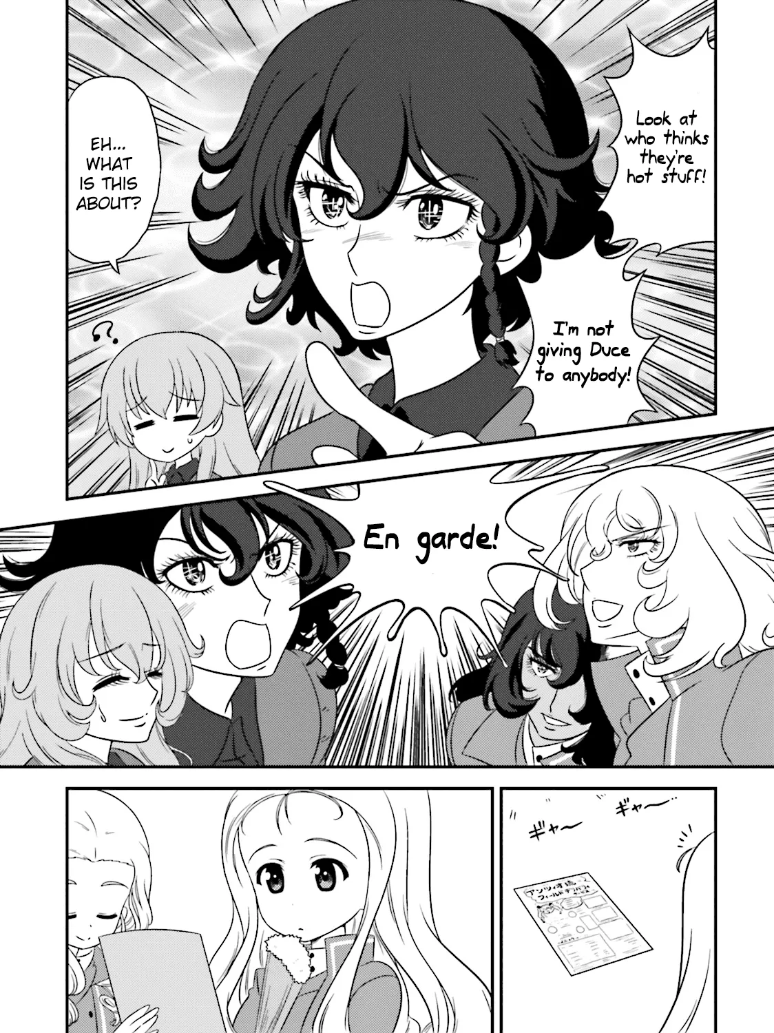 Girls Und Panzer: Motto Love Love Sakusen Desu! Chapter 60 page 21 - MangaKakalot