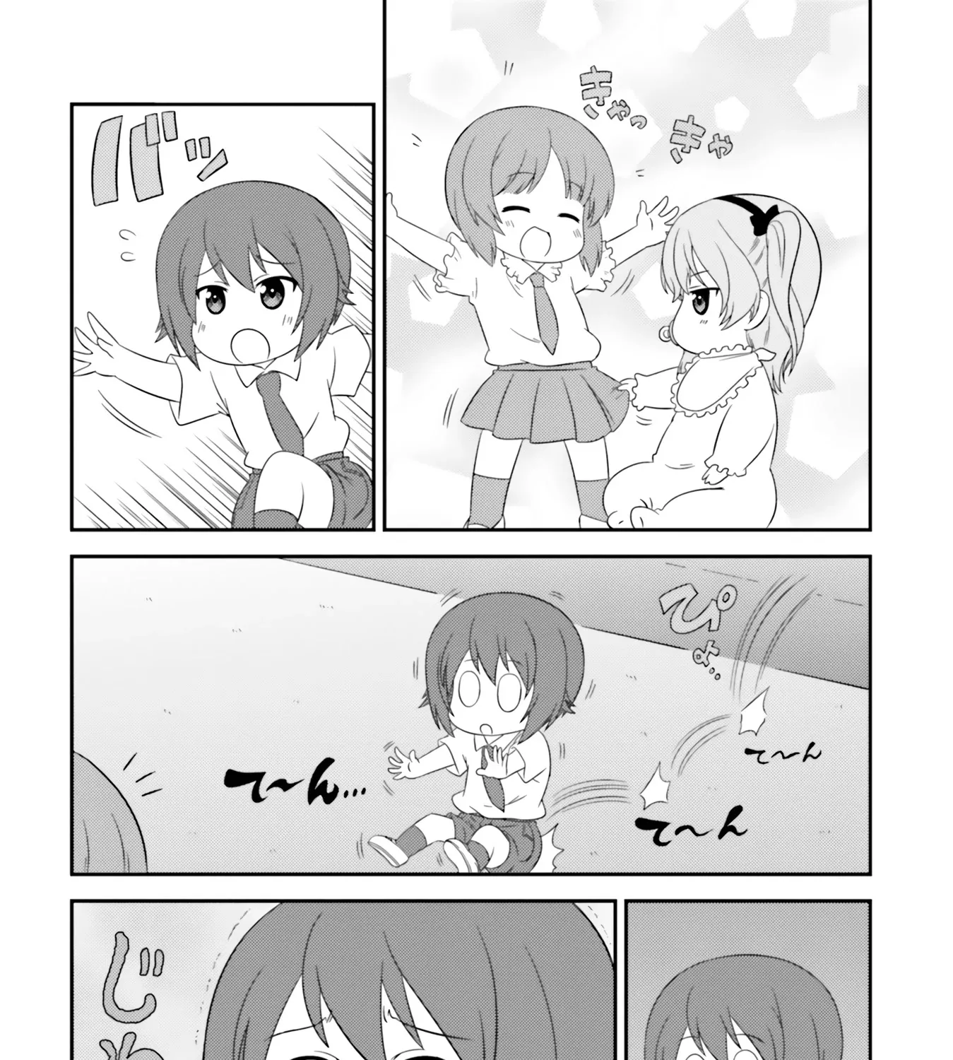 Girls Und Panzer: Motto Love Love Sakusen Desu! Chapter 68 page 11 - MangaKakalot