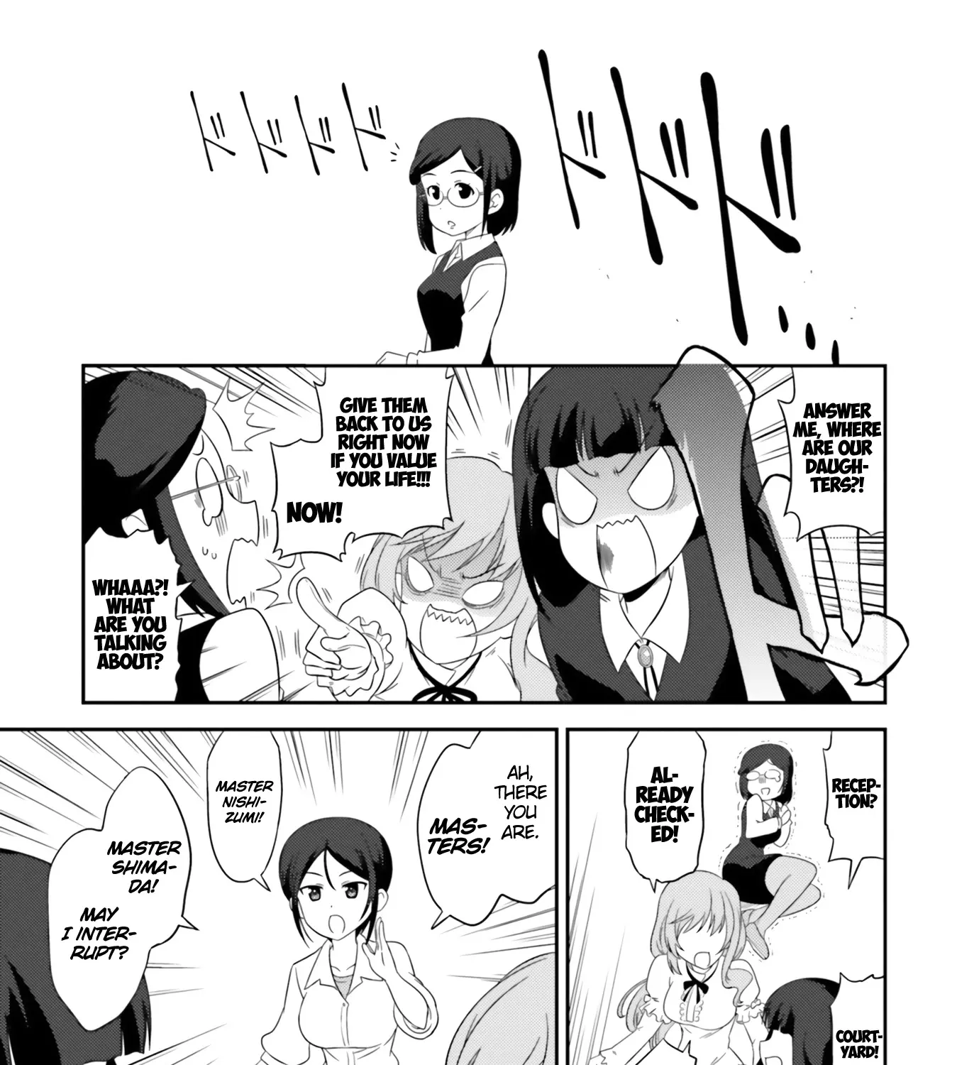 Girls Und Panzer: Motto Love Love Sakusen Desu! Chapter 68 page 33 - MangaKakalot