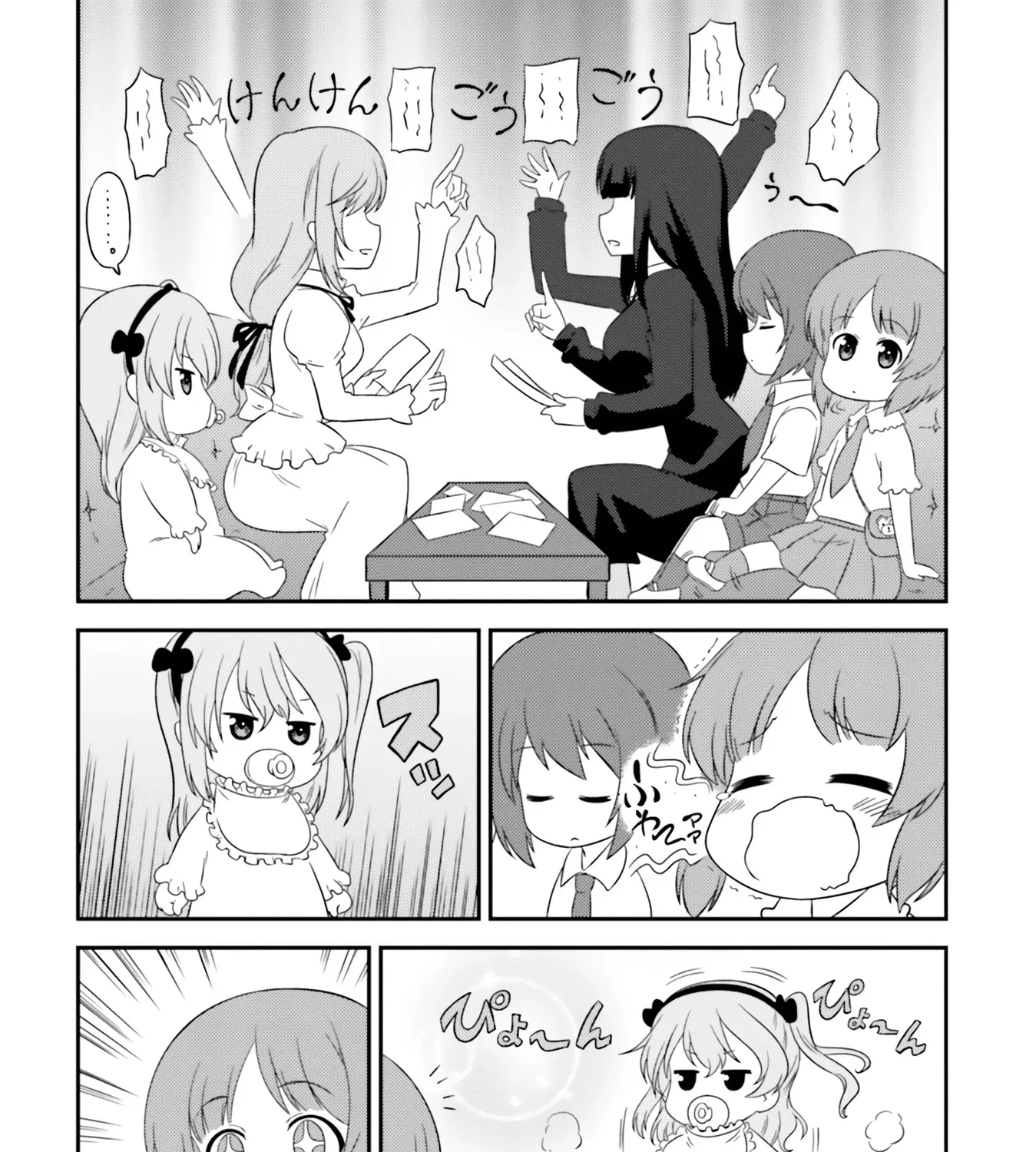 Girls Und Panzer: Motto Love Love Sakusen Desu! Chapter 68 page 7 - MangaKakalot