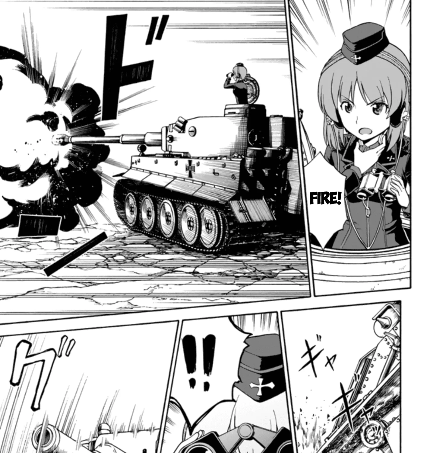 GIRLS und PANZER - phase.ERIKA - Page 32