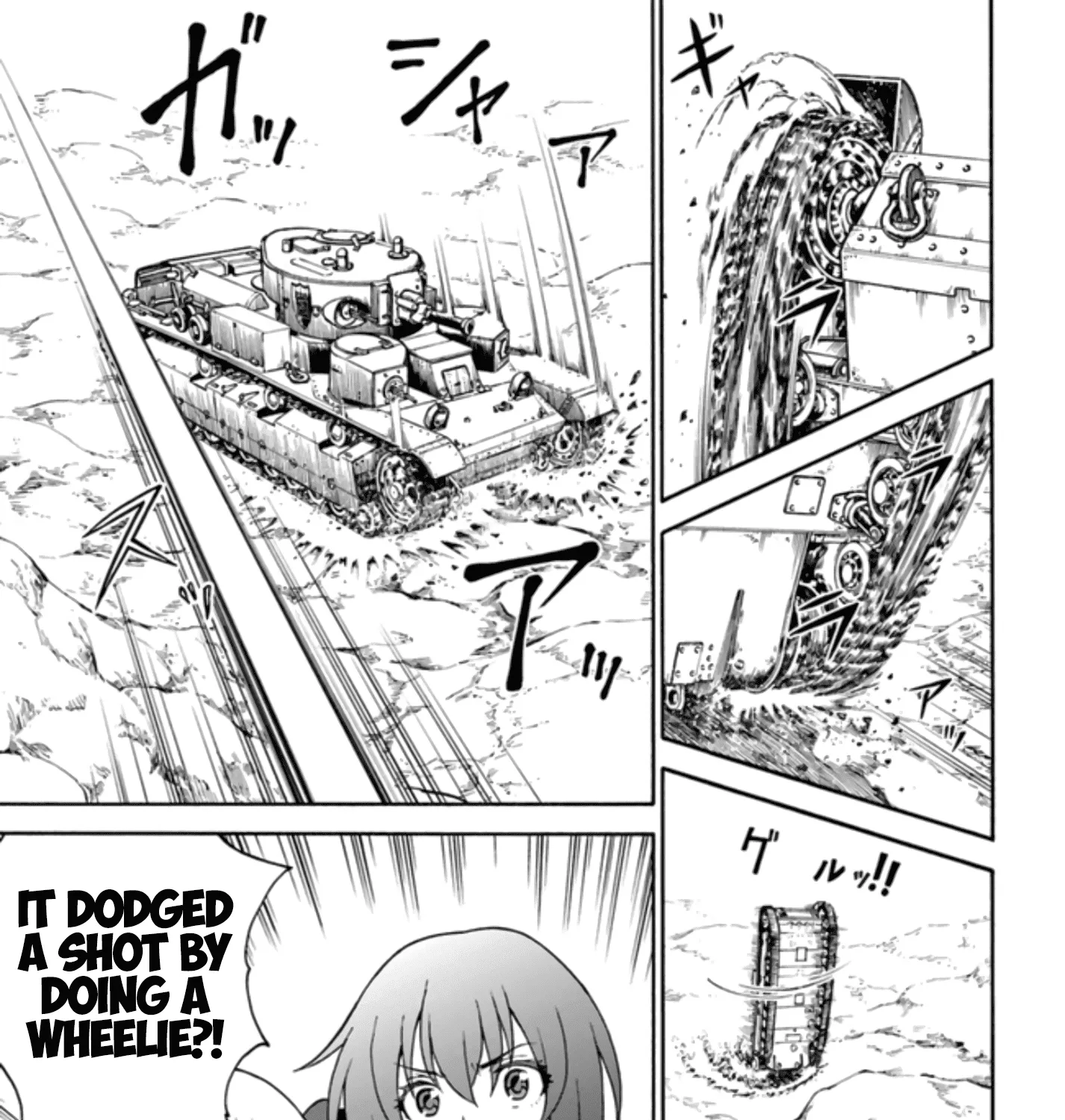 GIRLS und PANZER - phase.ERIKA - Page 36