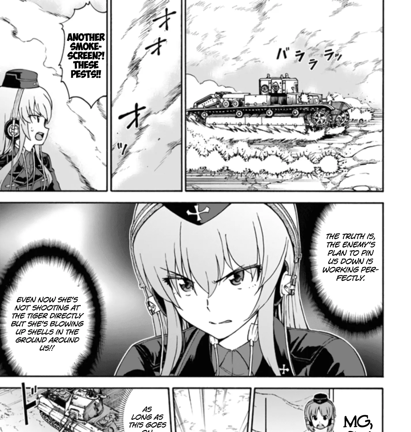 GIRLS und PANZER - phase.ERIKA - Page 44