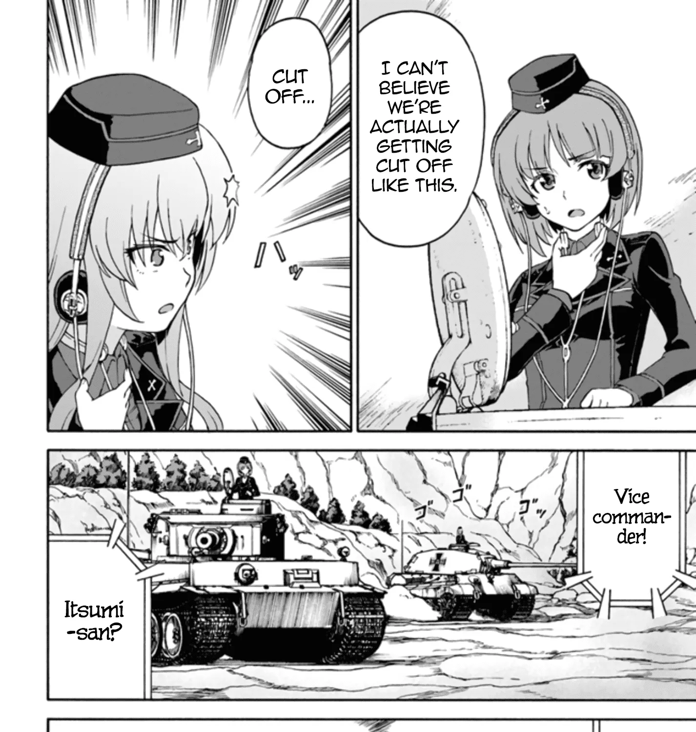 GIRLS und PANZER - phase.ERIKA - Page 46