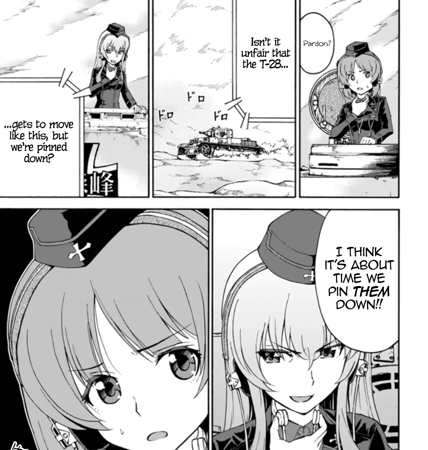 GIRLS und PANZER - phase.ERIKA - Page 48