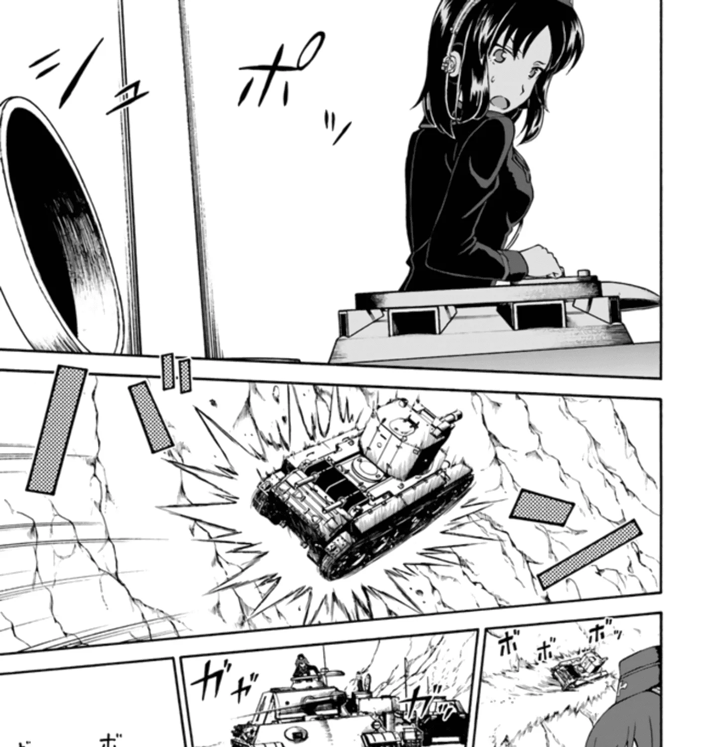 GIRLS und PANZER - phase.ERIKA - Page 64