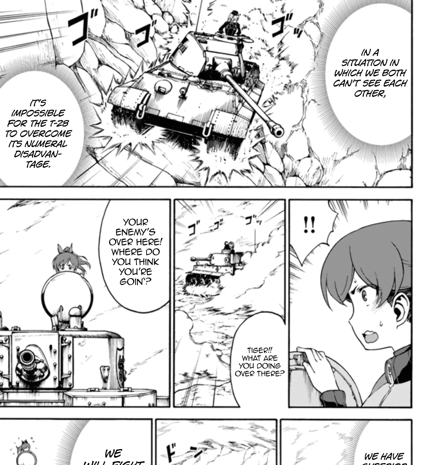 GIRLS und PANZER - phase.ERIKA - Page 68