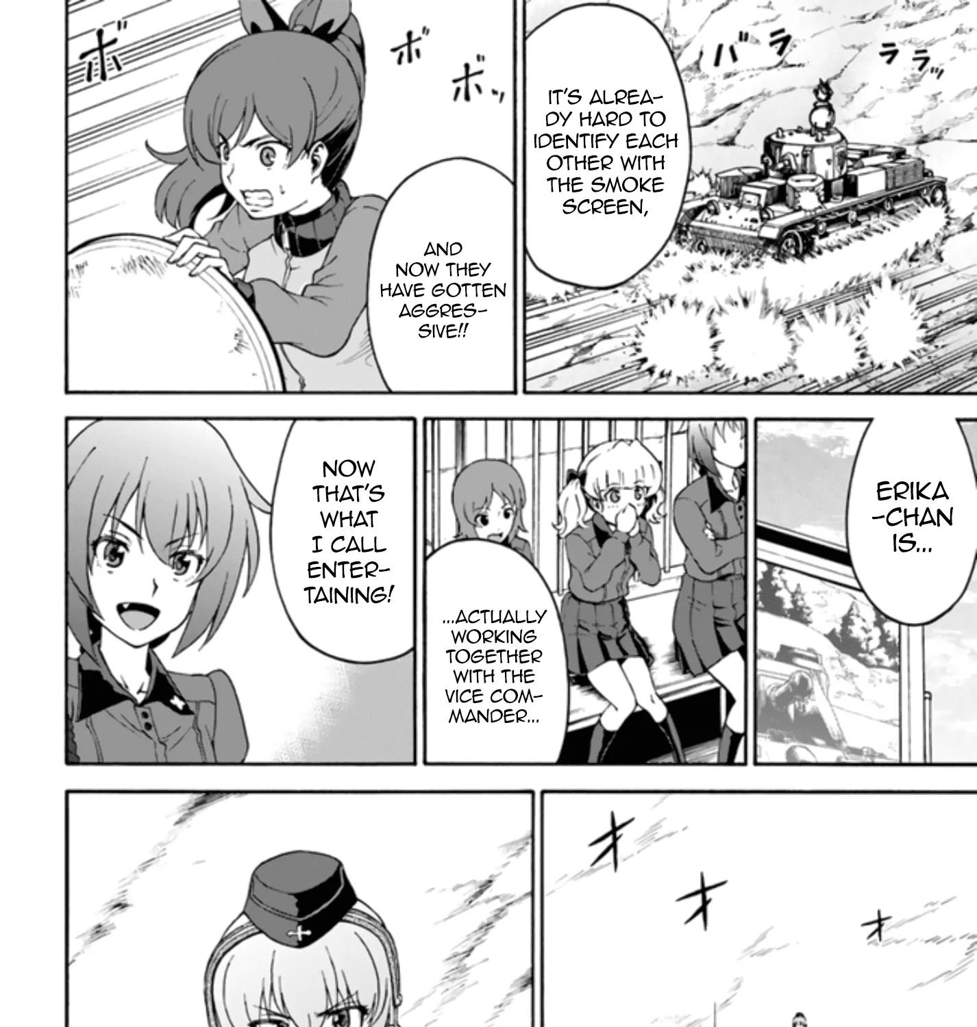 GIRLS und PANZER - phase.ERIKA - Page 70