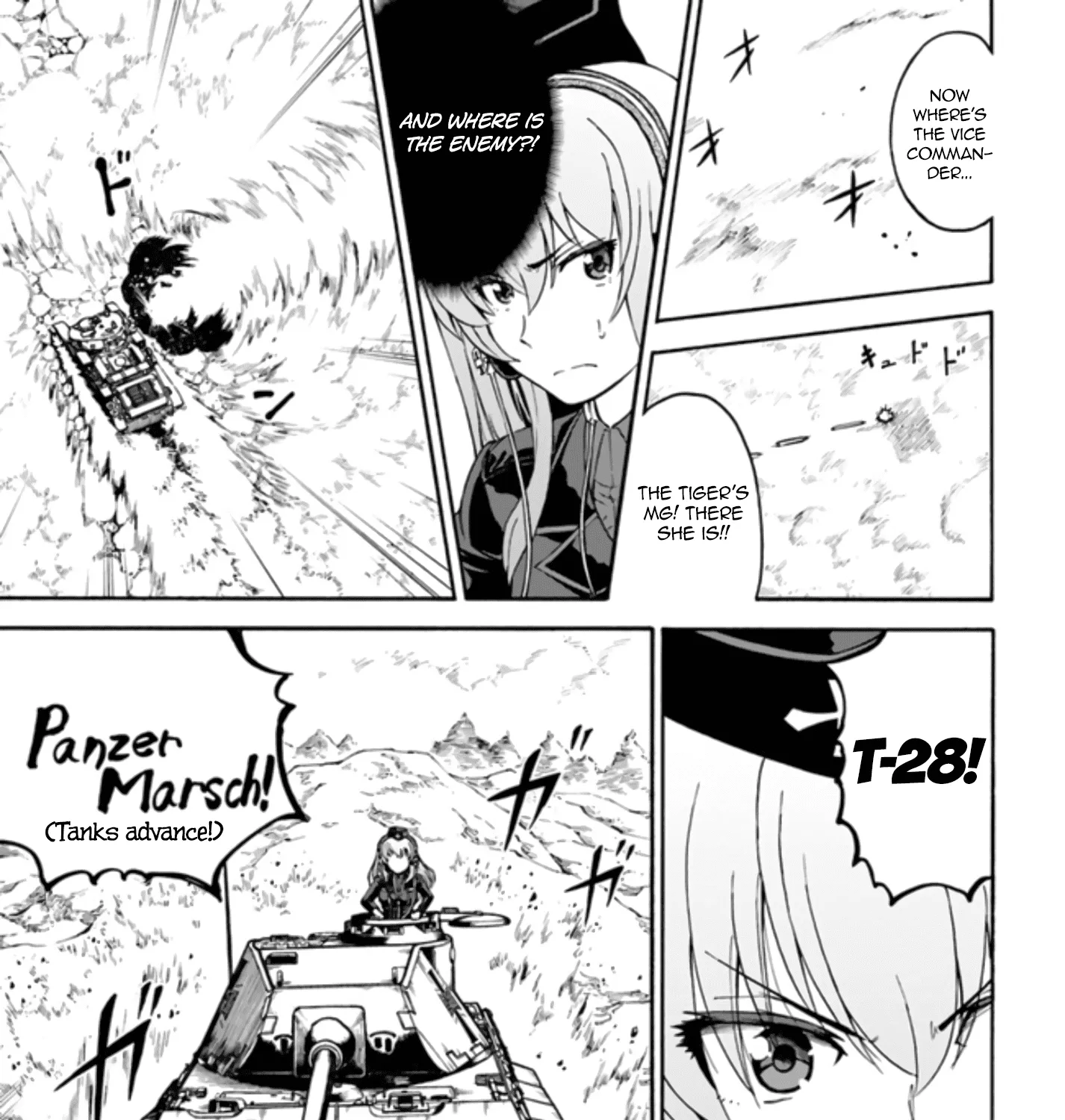 GIRLS und PANZER - phase.ERIKA - Page 72