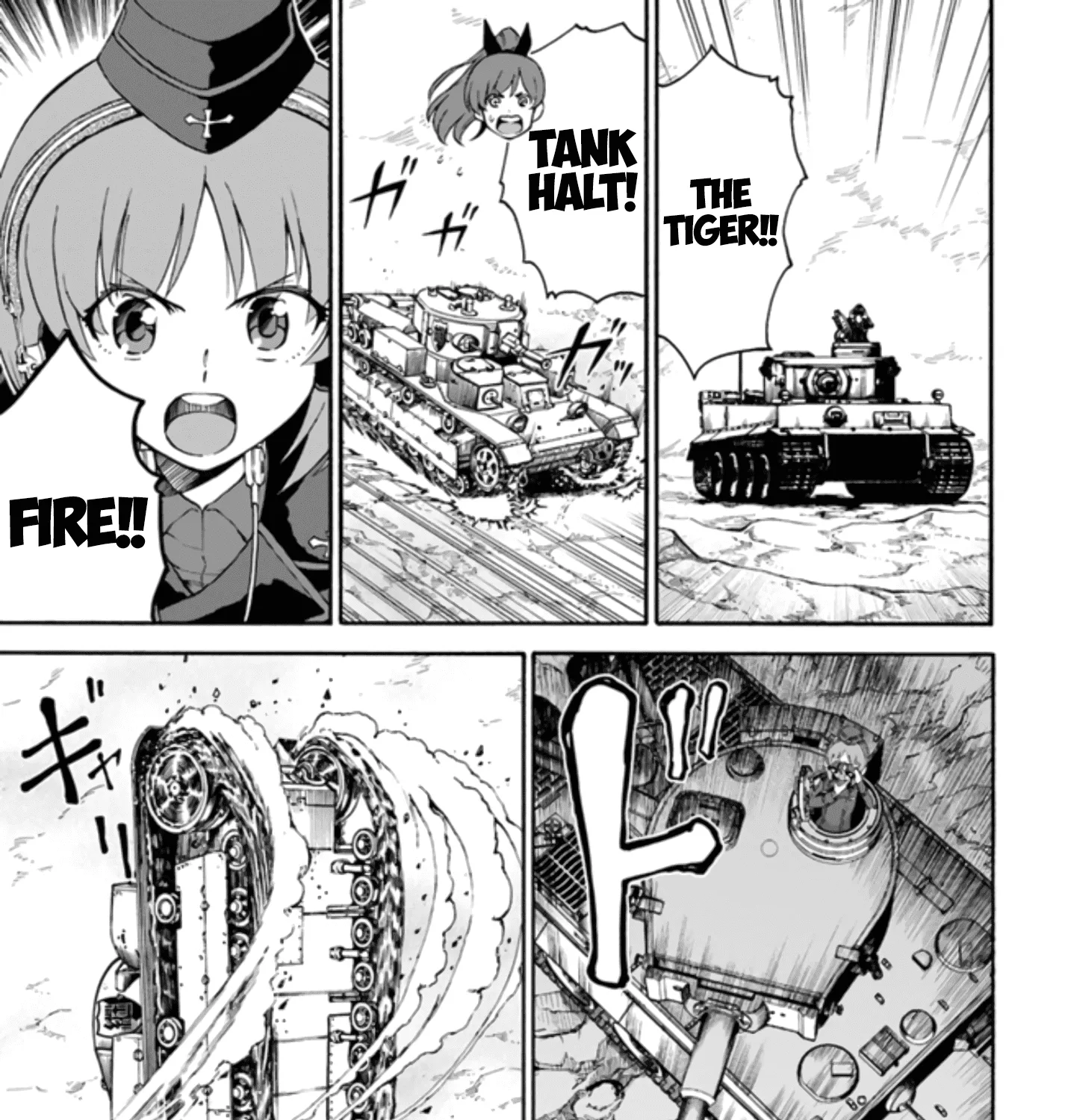 GIRLS und PANZER - phase.ERIKA - Page 76