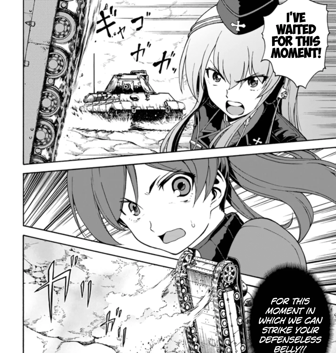 GIRLS und PANZER - phase.ERIKA - Page 78