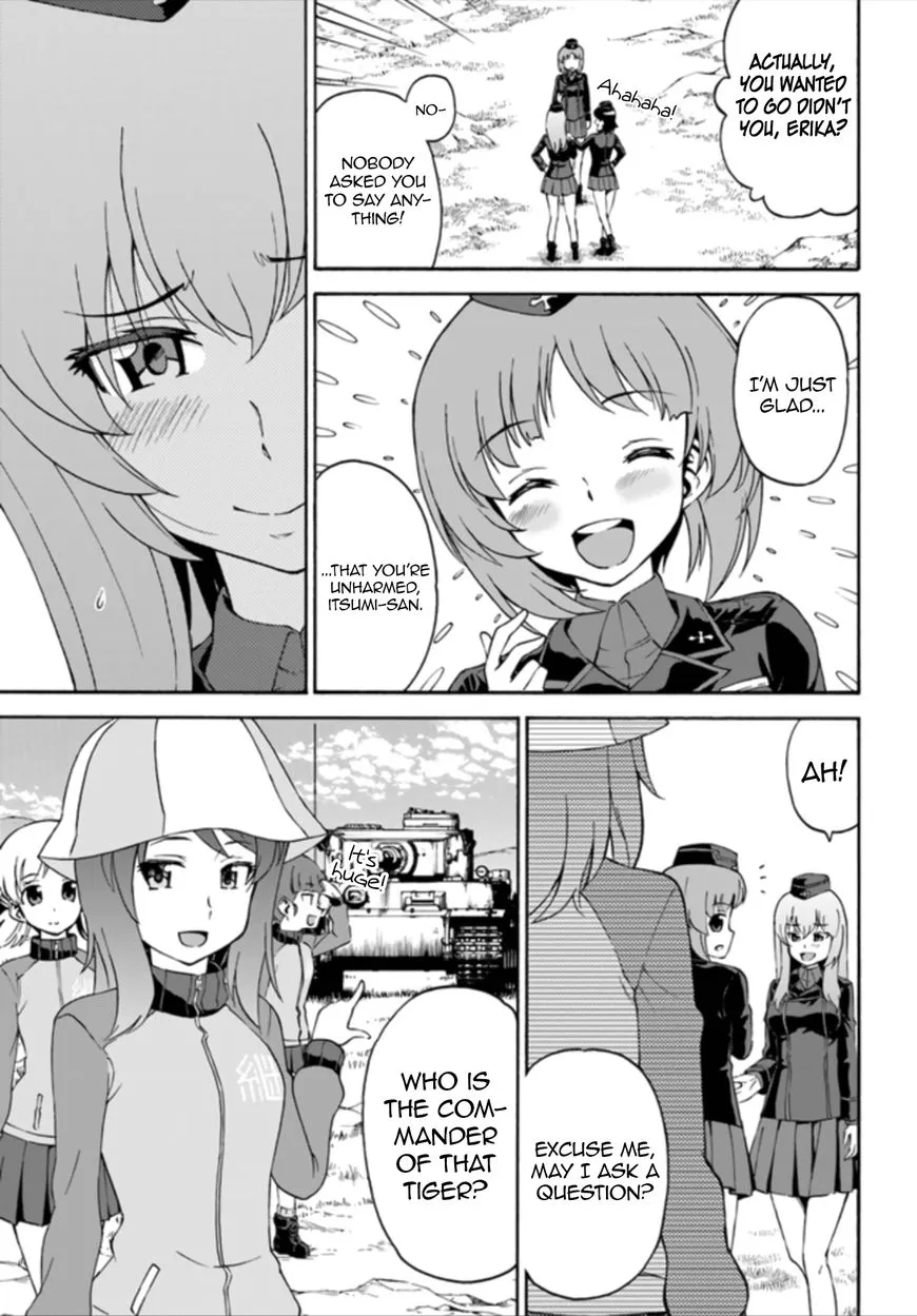 GIRLS und PANZER - phase.ERIKA - Page 40