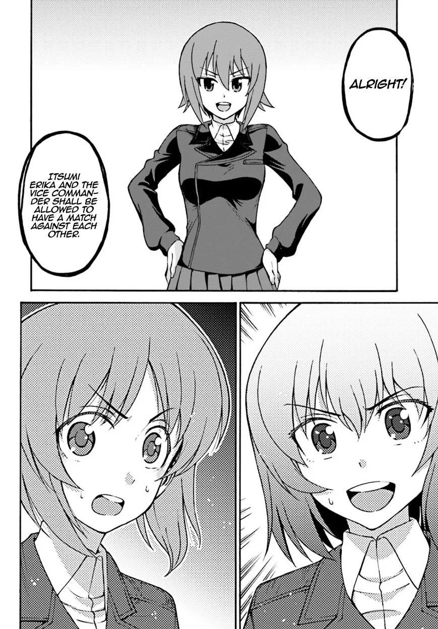 GIRLS und PANZER - phase.ERIKA - Page 13