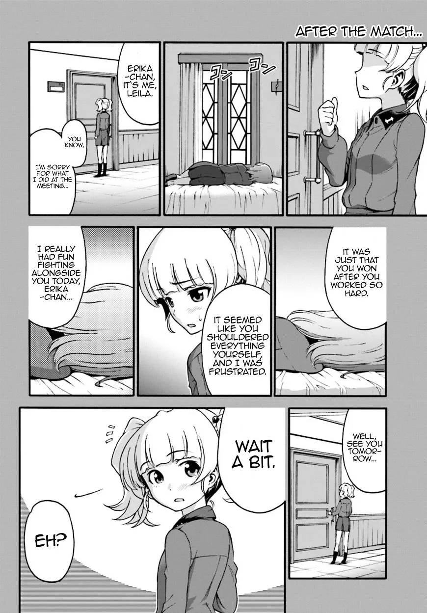 GIRLS und PANZER - phase.ERIKA Chapter 4.5 page 1 - MangaKakalot