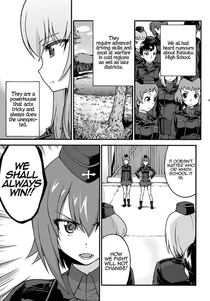 GIRLS und PANZER - phase.ERIKA Chapter 6 page 3 - MangaKakalot