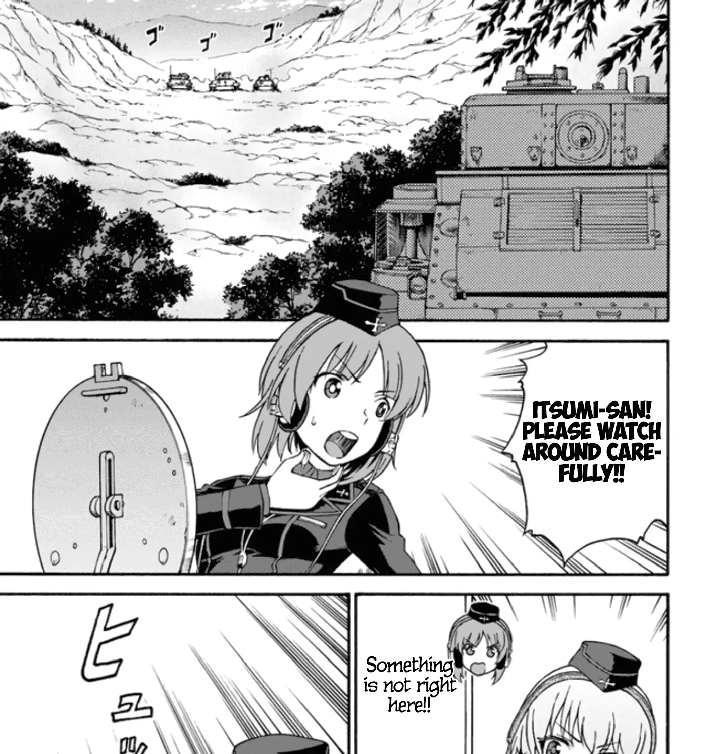 GIRLS und PANZER - phase.ERIKA - Page 25